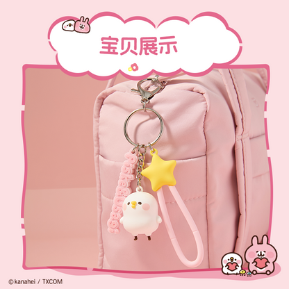  Kanahei X Miniso | Keychain with Star Usagi Piske Pink Rabbit White Chicken - 10cm Kawaii items 