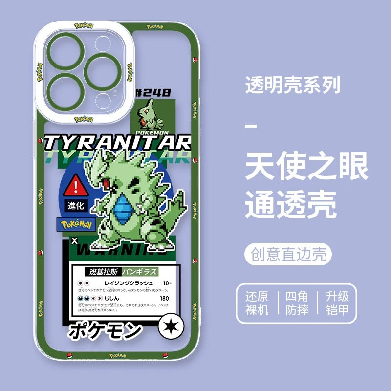 Japan Cartoon Pokemon Game Pixel Version | Tyranitar Pupitar Dragapult Arceus Lucario Rayquaza Ash Greninja Armarouge - iPhone Case PLUS SE2 XS XR X 11 12 13 14 15 16 16e 17 17e Pro Promax 12mini 13mini