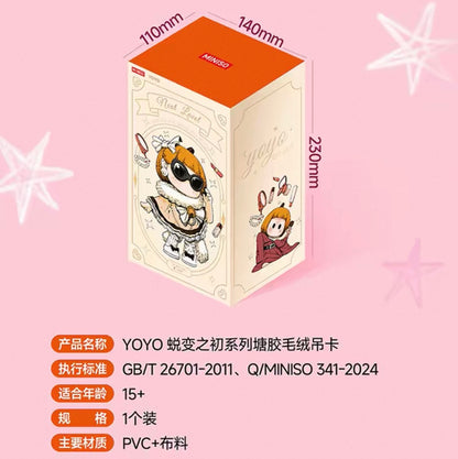 YOYO Chan Doll Figure Special Edition | YOYO Next Level Collection - Collectable Toys Mystery Blind Box