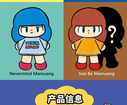 Mamuang Plush Charm | Plush Vinly Vintage Cute Girl - Collectable Toys Mystery Blind Box