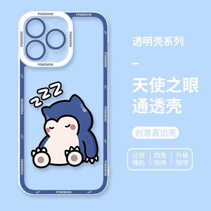 Japan Cartoon Pokemon Simple Cute Drawing | Pikachu Gible Bulbasaur Squirtle Snoriax Psyduck Jigglypuff Charmander- iPhone Case PLUS SE2 XS XR X 11 12 13 14 15 16 16e 17 17e Pro Promax 12mini 13mini