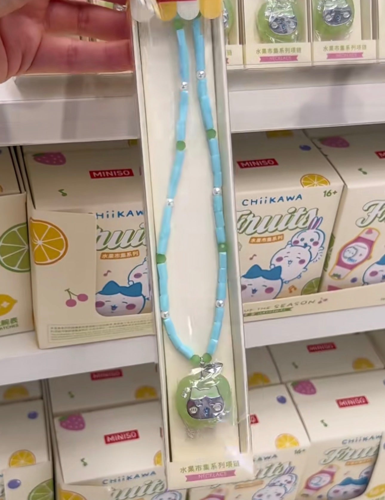 ChiiKawa X Miniso Fruit Market Series Fruit Market Necklace | ChiiKawa Hachiware Usagi - Kawaii Items Room Decoration doll