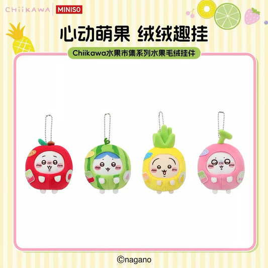 ChiiKawa X Miniso Fruit Market Series Fruit Market Become Fruit Plush Doll Keychain | ChiiKawa Hachiware Usagi Momonga - Kawaii Items Room Decoration doll