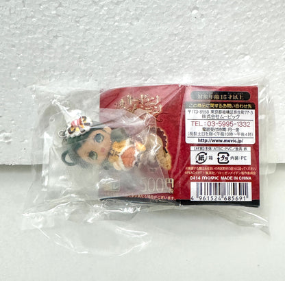 Japanese Anime Rozen Maiden Mini Figure Keychain | Kanaria - 2014 Retried Collectable Toys Mystery Blind Box