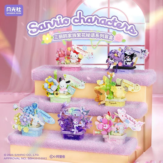 Sanrio Characters Secret Words of Flowers | Hello Kitty My Melody Kuromi Cinnamoroll Pompompurin Pochacco - Building Blocks Toy Collectable Mystery Blind Box