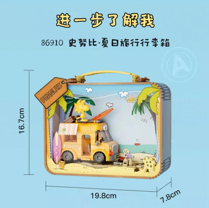 Pan Tasy x Peanut | Summer Travel Suitcase White Dog and Friends - Lovely Dog and Yellow Birds Building Blocks Toy Collections