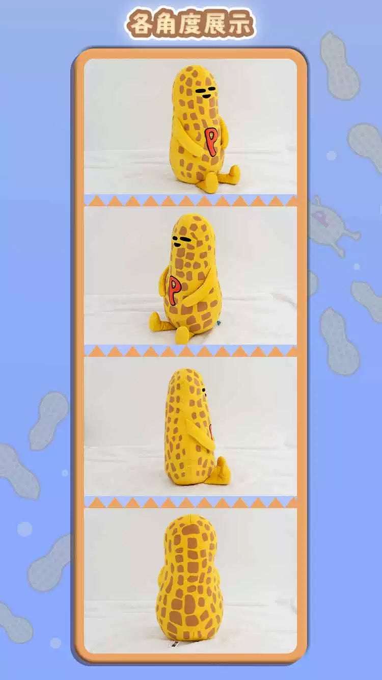 SPY Family Anya's Favorite Things Plush Doll | Peanut - 25cm Plush Doll Figure Keychain Collectable Toys