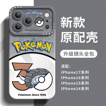 Japanese Cartoon Pokemon Silicone Case Pokemon 30 Anniversary Version Part12 | Forretress Houndour Houndoom Bellossom Donphan Kingdra Politoed Heracross - Phone Case Samsung Galaxy S26 S25 S24 S23 FE Ultra Edge
