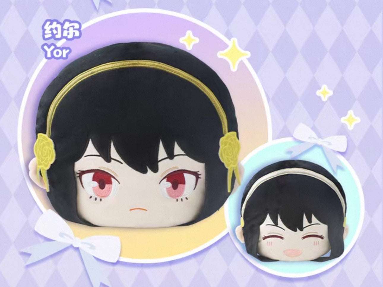 SPY Family Kawaii Double Face Cushion | Anya Loid Yor Bondman - Plush Collectable Toys Kawaii Decoration