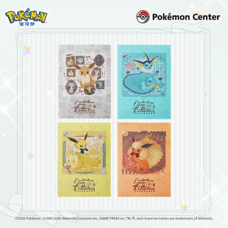 Japan Cartoon Pokemon Eevee Evolution A4 Folder | Eevee Vaporeon Jolteon Flareon Espeon Umbreon Leafeon Glaceon Sylveon - Evolve Anime Collectable Kawaii Item