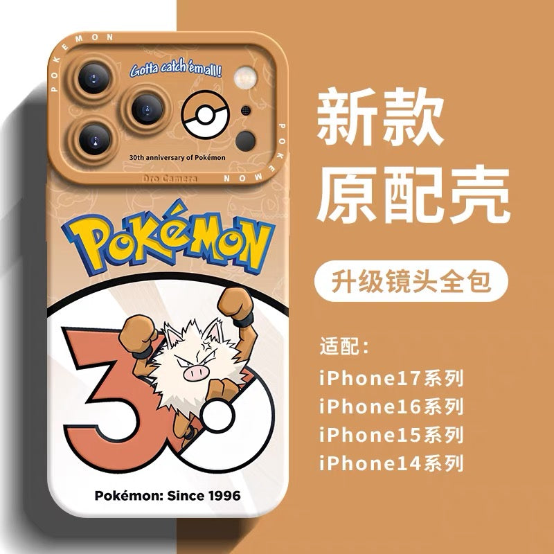 Japanese Cartoon Pokemon Silicone Case Pokemon 30 Anniversary Version Part3 | Venusaur Charmander Blastoise Raichu Poliwrath Primeape Arcanine Nidoking 8 Styles - Phone Case Samsung Galaxy S26 S25 S24 S23 FE Ultra Edge