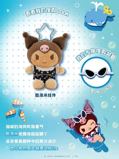 Japan Sanrio Sea Island Holiday | Hello Kitty My Melody Kuromi Cinnamoroll Pochacco - Mini Plush Doll keychain