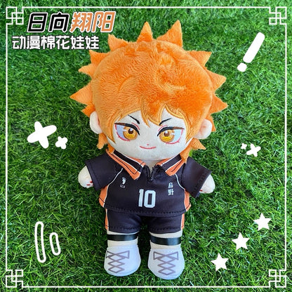 Japanese Anime Haikyu!! Cotton Plush Doll | Hinata Shoyo Cute Kawaii 20cm Doll Can Change Outfits - Cute Kawaii Item