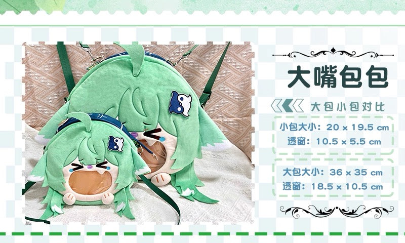 Japanese Anime Haikyu!! | Sugawara Koushi with Cat Ear Plush Cute Icon Itabag Backpack and Crossbody Bag - Cute Kawaii Item