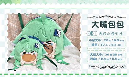 Japanese Anime Haikyu!! | Sugawara Koushi with Cat Ear Plush Cute Icon Itabag Backpack and Crossbody Bag - Cute Kawaii Item