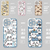 ちいかわ iPhoneケース 全画面対応 | ちいかわ ハチワレ うさぎ モモンガ 栗まんじゅう - iPhone SE2 XS XR X 11 12 13 14 15 16 16e 17 17e Pro Promax 12mini 13mini