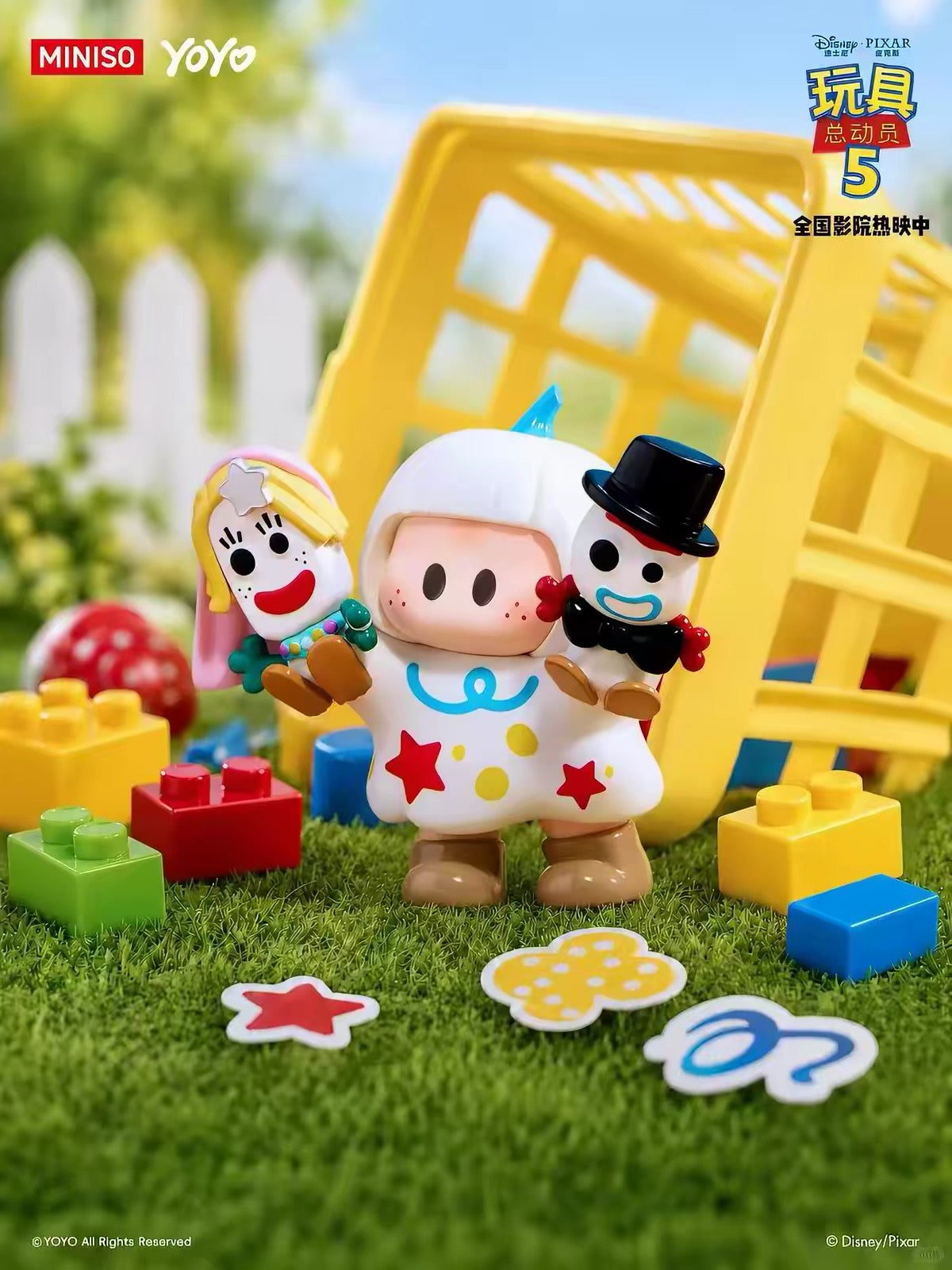 YOYO Chan x Toy Story Mini Figure | YOYO Growing Up Collection - Collectable Toys Mystery Blind Box