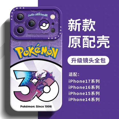 Japanese Cartoon Pokemon Silicone Case Pokemon 30 Anniversary Version Part25 | Solgaleo Lunala Marshadow Naganadel Zeraora Melmetal 6 Styles - Phone Case Samsung Galaxy S26 S25 S24 S23 FE Ultra Edge