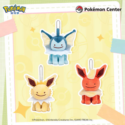 Japan Cartoon Pokemon Center Ditto Crossover Part 3 Eevee Evolution Evolve | Eevee Vaporeon Jolteon Flareon Espeon Umbreon Leafeon Glaceon Sylveon - Mascot Mini Plush Doll
