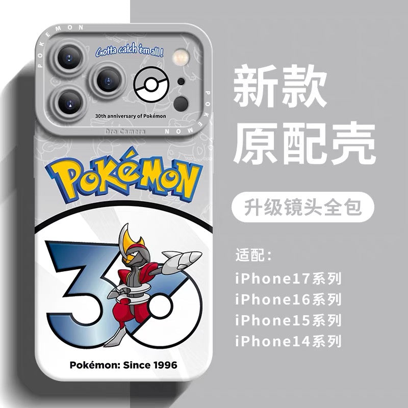 Japanese Cartoon Pokemon Silicone Case Pokemon 30 Anniversary Version Part20 | Serperior Emboar Samurott Zoroark Krookodile Excadrill Bisharp Hydreigon 8 Styles - Phone Case Samsung Galaxy S26 S25 S24 S23 FE Ultra Edge