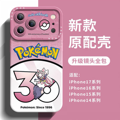 Japanese Cartoon Pokemon Silicone Case Pokemon 30 Anniversary Version Part27 | Hoopa Diancie Vikavolt Silvally Mr. Rime Frosmoth Grimmsnarl Sneasler 8 Styles - Phone Case Samsung Galaxy S26 S25 S24 S23 FE Ultra Edge