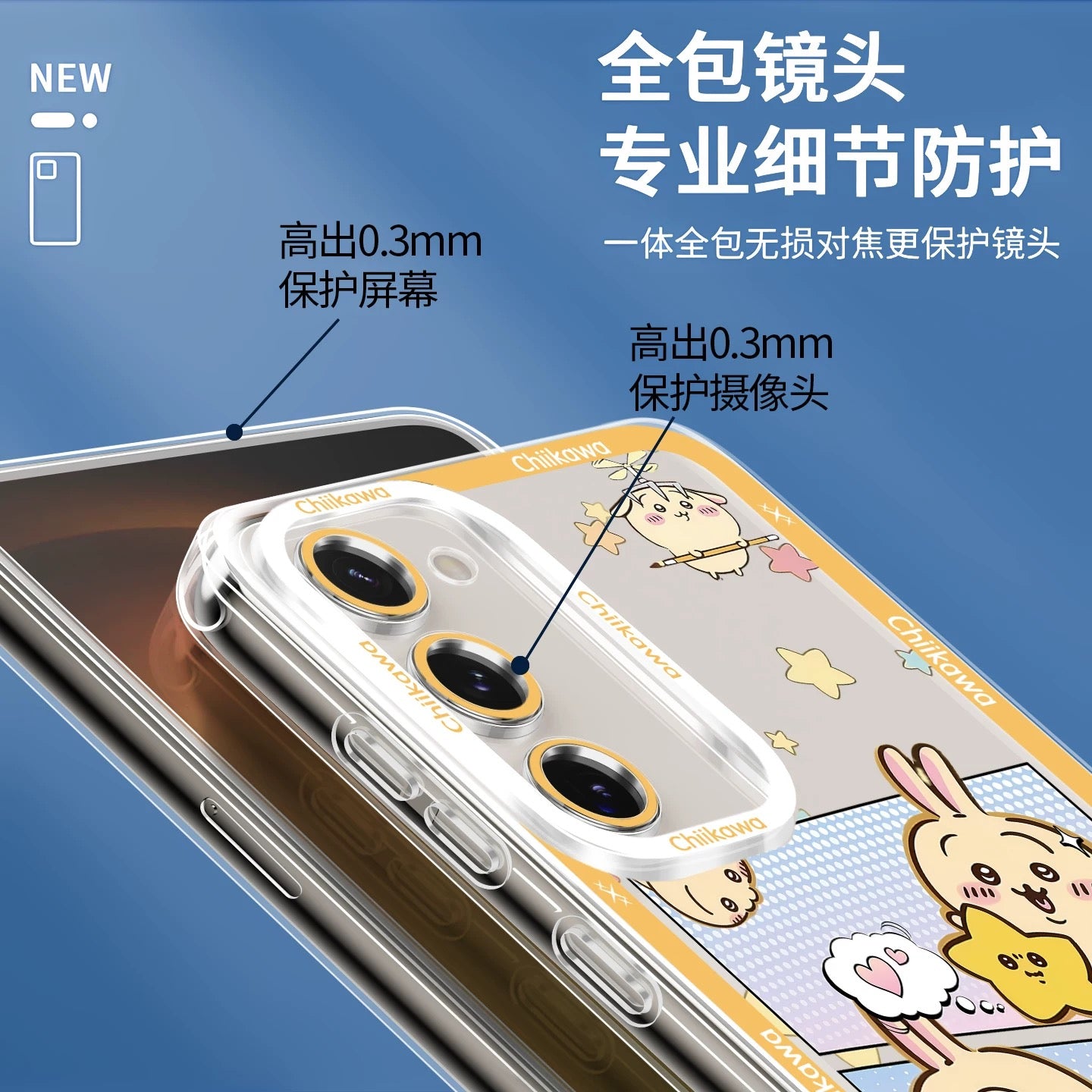 Japanese Cartoon Comic Outing Version | Chiikawa Hachiware Usagi Momonga - Phone Case Samsung Galaxy S26 S25 S24 S23 S22 S21 FE Ultra Edge