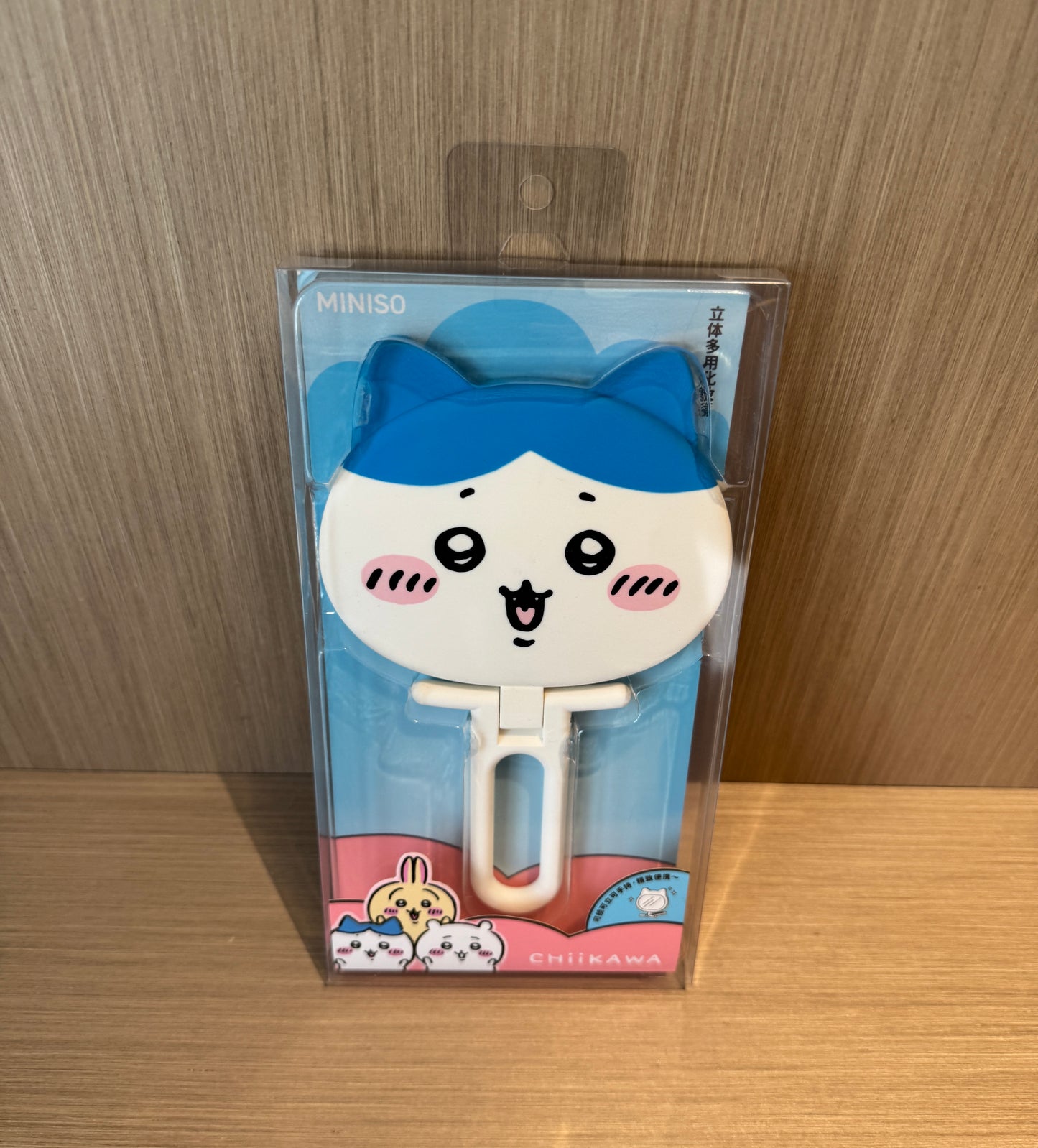 ChiiKawa X Miniso Hot Summer Series | ChiiKawa Hachiware Usagi Cute Icon Cosmetic Hand Mirror - Kawaii Items Room Decoration Doll