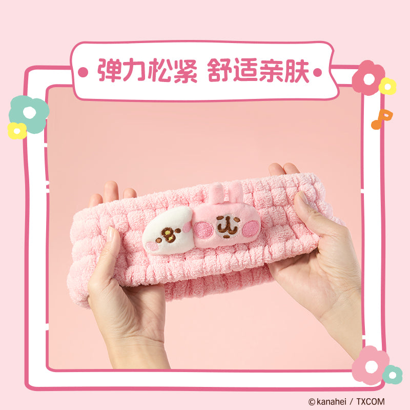 Kanahei X Miniso | Headband with Star Usagi Piske Pink Rabbit White Chicken - Kawaii Make Up Washing Face Item Decoration