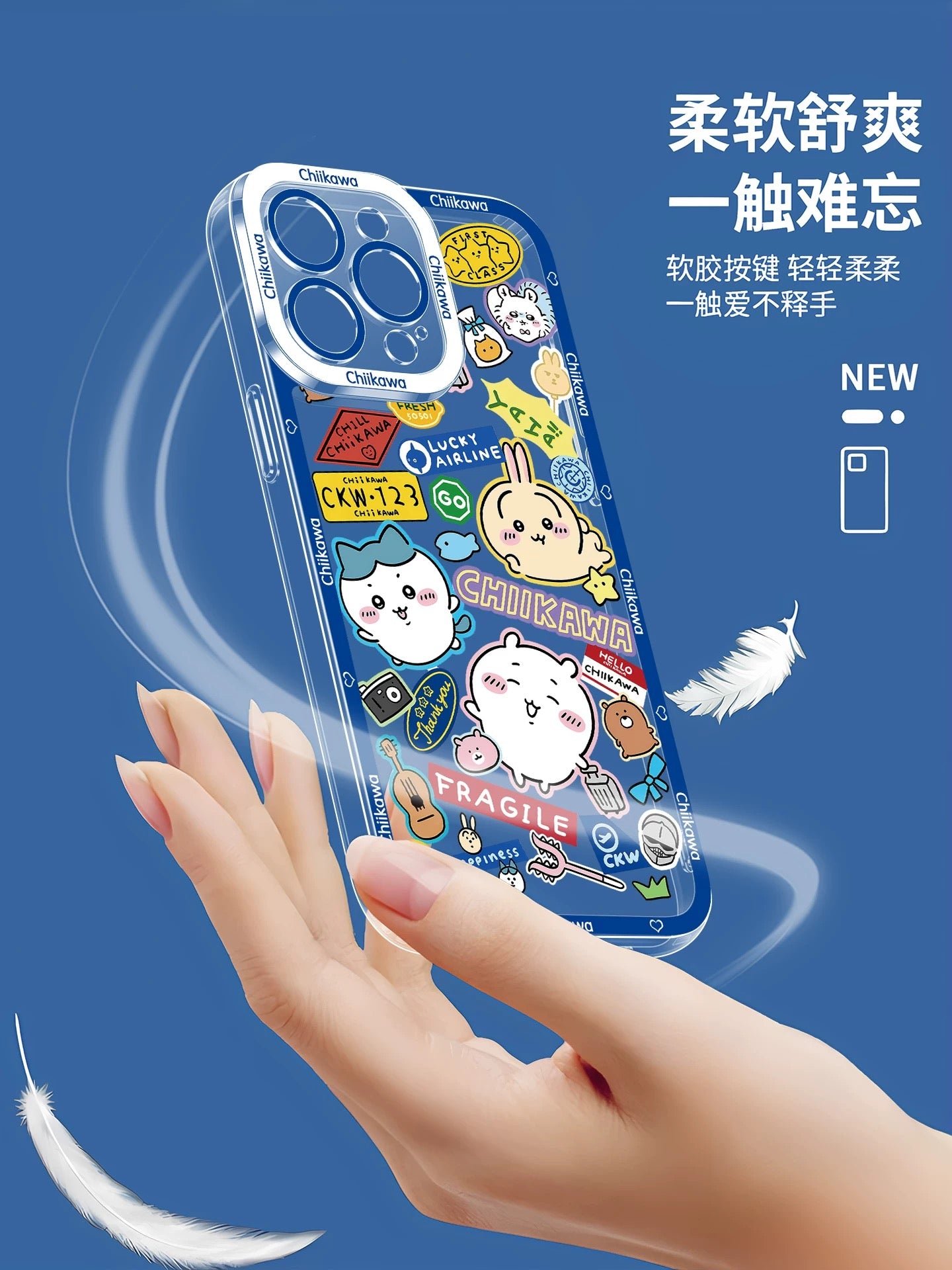 Japanese Cartoon ChiiKawa iPhone Case | Summer Time & Bee Colour Ver 8 Styles - iPhone Case PLUS SE2 XS XR X 11 12 13 14 15 16 16e 17 17e Pro Promax 12mini 13mini