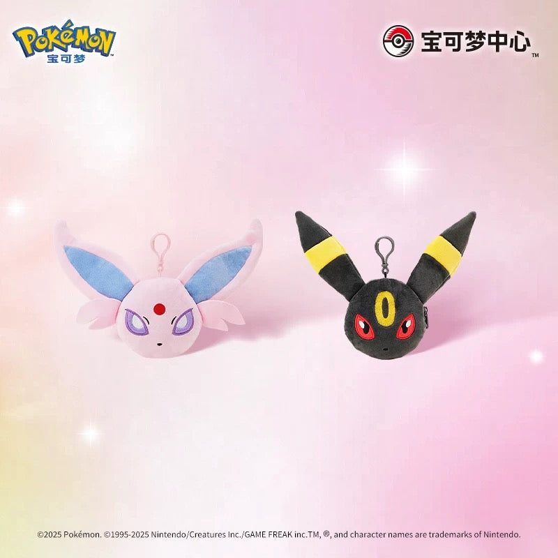 Japan Cartoon Pokemon Eevee Evolution Series Cute Plush Mini Coinbag Keychain | Eevee Vaporeon Jolteon Flareon Espeon Umbreon Leafeon Glaceon Sylveon - Evolve Anime Collectable Kawaii Item