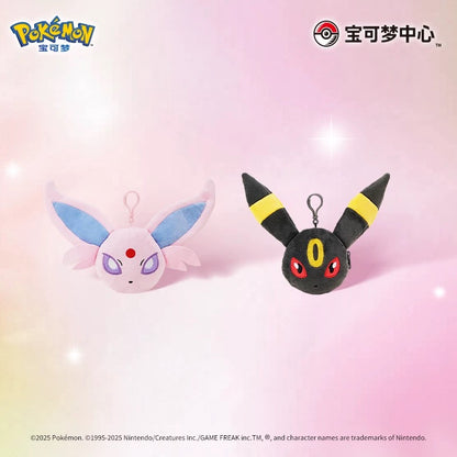 Japan Cartoon Pokemon Eevee Evolution Series Cute Plush Mini Coinbag Keychain | Eevee Vaporeon Jolteon Flareon Espeon Umbreon Leafeon Glaceon Sylveon - Evolve Anime Collectable Kawaii Item