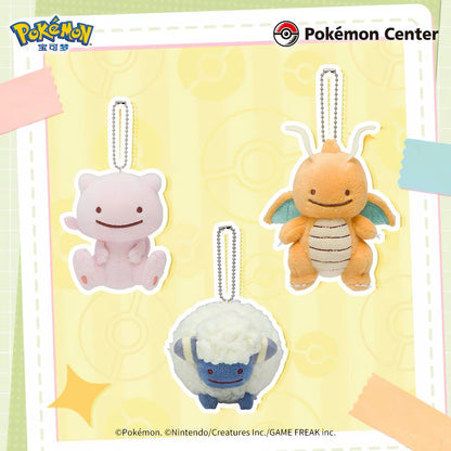 Japan Cartoon Pokemon Center Ditto Crossover Part 4 | Jigglypuff Mareep Mimikyu Mew Lucario Vulpix Magikarp Lapras Dragonite Snorlax Gengar - Mascot Mini Plush Doll