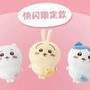 ChiiKawa X Miniso | ChiiKawa Hachiware Usagi -  60cm Giant Outing with Bag Plush Doll Kawaii items Room Decoration doll