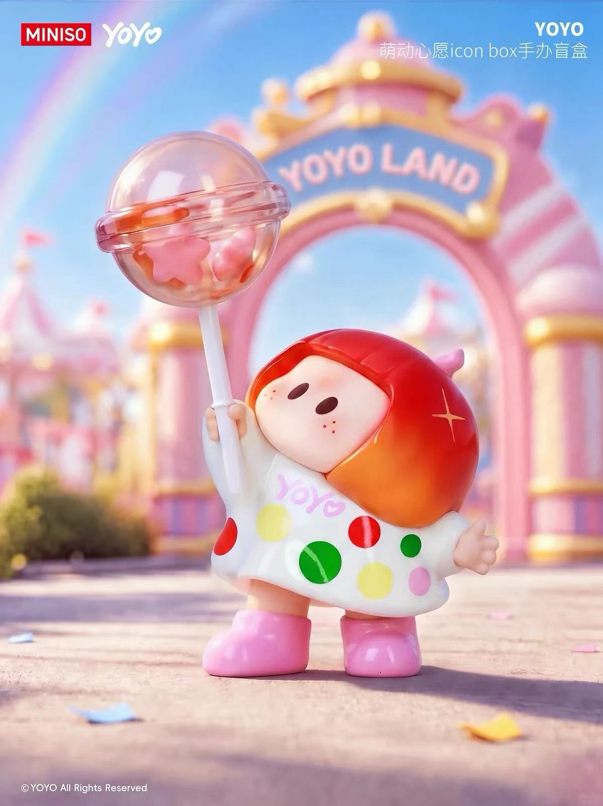 YOYO Chan Mini Figure Part 1 | YOYO Budding Wish Suprise Iconbox Collection - Collectable Toys Mystery Blind Box