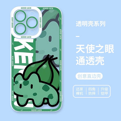 Japan Cartoon Pokemon Fatty Cute Drawing | Pikachu Gengar Squirtle Psyduck Bulbasaur Charmander Eevee Gible - iPhone Case PLUS SE2 XS XR X 11 12 13 14 15 16 16e 17 17e Pro Promax 12mini 13mini