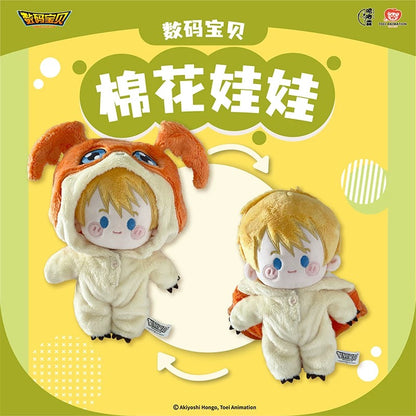 Digimon Adventure Digital Monster Cotton Doll Series I TAKAISHI TAKERU X Patamon - 20cm Plush Doll Toy Collections