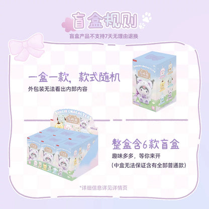 Miniso Sanrio Characters Fox Island Crystal Eyes | Hello Kitty My Melody Kuromi Cinnamoroll Pompompurin Pochacco - Collectable Toys Mystery Blind Box