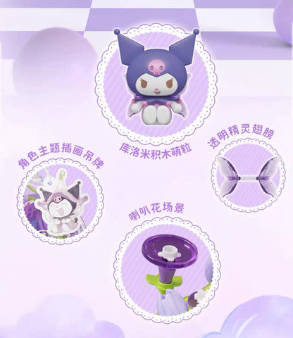 Sanrio Characters The Flower Angel in Perfume Bottle | Hello Kitty My Melody Kuromi Cinnamoroll Pompompurin Pochacco - Building Blocks Toy Collectable Mystery Blind Box with LED Light