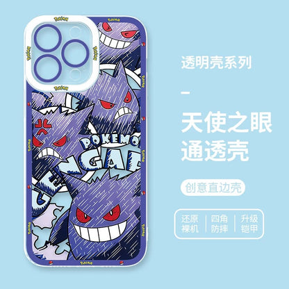 Japan Cartoon Pokemon All Drawing Version | Pikachu Gengar Squirtle Snoriax Psyduck Bulbasaur - iPhone Case PLUS SE2 XS XR X 11 12 13 14 15 16 16e 17 17e Pro Promax 12mini 13mini