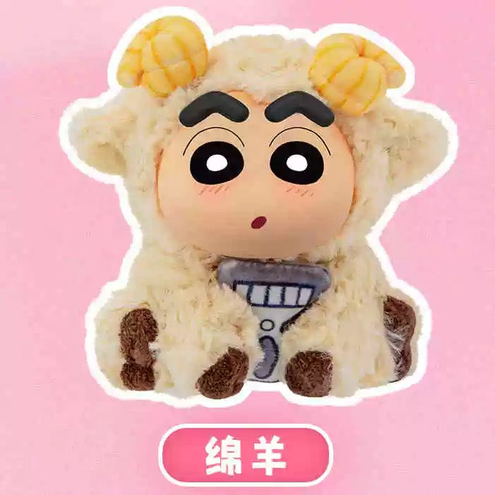 Japanese Cartoon Crayon Shin-chan Cosplay Sitting Series 1 Keychain | Sheep ChocoBi Kappa Rabbit Shiro Monkey Action Kamen - Figure Collectable Toys Mystery Blind Box - KawaiiGiftLand