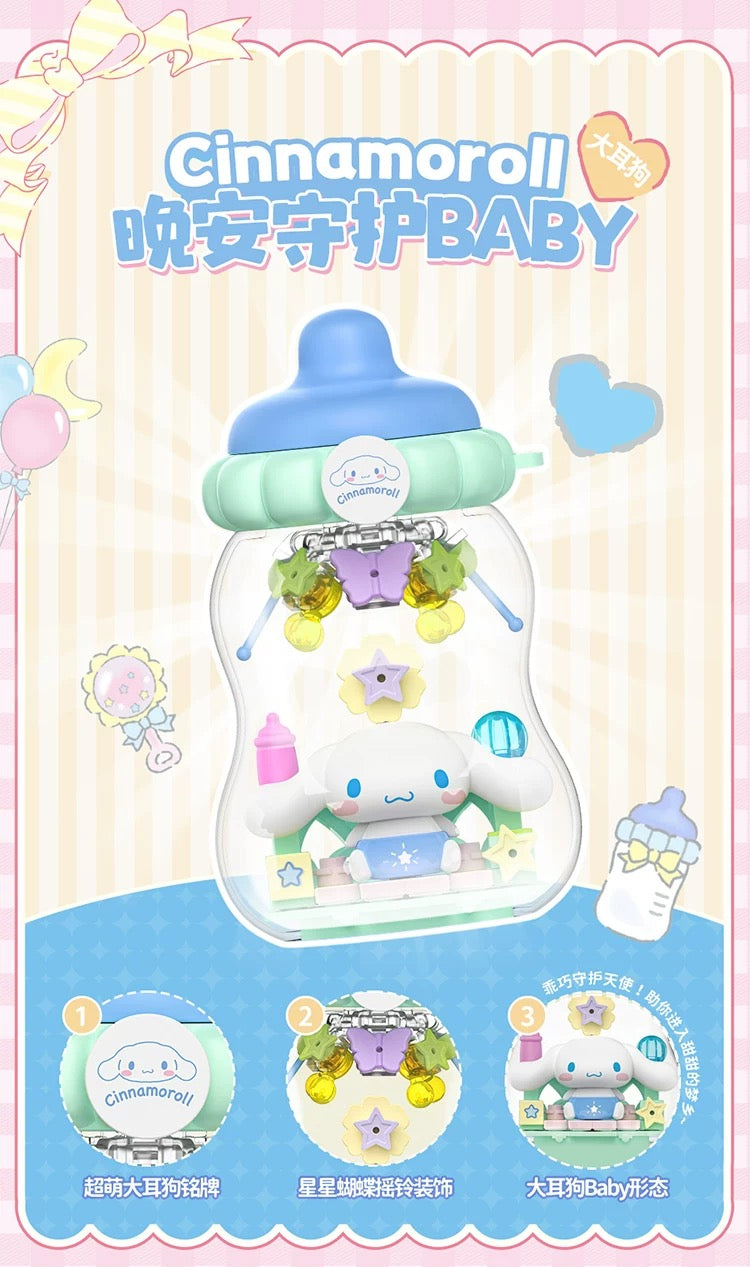 Top Toy x Sanrio Characters Baby Series Milk Bottle Keychain | My Melody Kuromi Cinnamoroll Pochacco -  Building Blocks Toy Collectable Mystery Blind Box