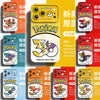 Japanese Cartoon Pokemon Silicone Case Pokemon 30 Anniversary Version Part30 | Morpeko Falinks Walking Wake Dracovish Slither Wing Gouging Fire Raging Bolt Iron Treads Iron Moth 9 Styles - iPhone Case 11 12 13 14 15 16 16e 17 17e Pro Promax 12mini 13mini