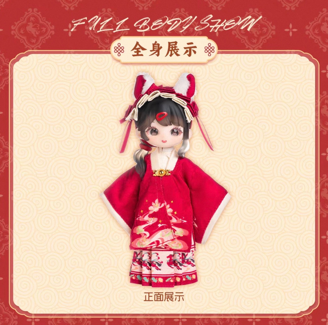 Simon Toys Liroro Summer Island | Chinese Horse Year Limited Edition - 1/12 ob11 11cm BJD Doll Ball Joint Doll Collectible Toys