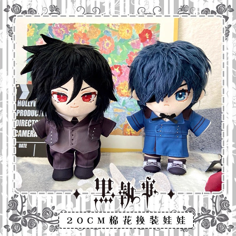 Japanese Anime Black Butler Kuro Shitsuji Cotton Plush Doll | Ciel Sebastian Cute Kawaii 20cm Doll Can Change Outfits - Cute Kawaii Item