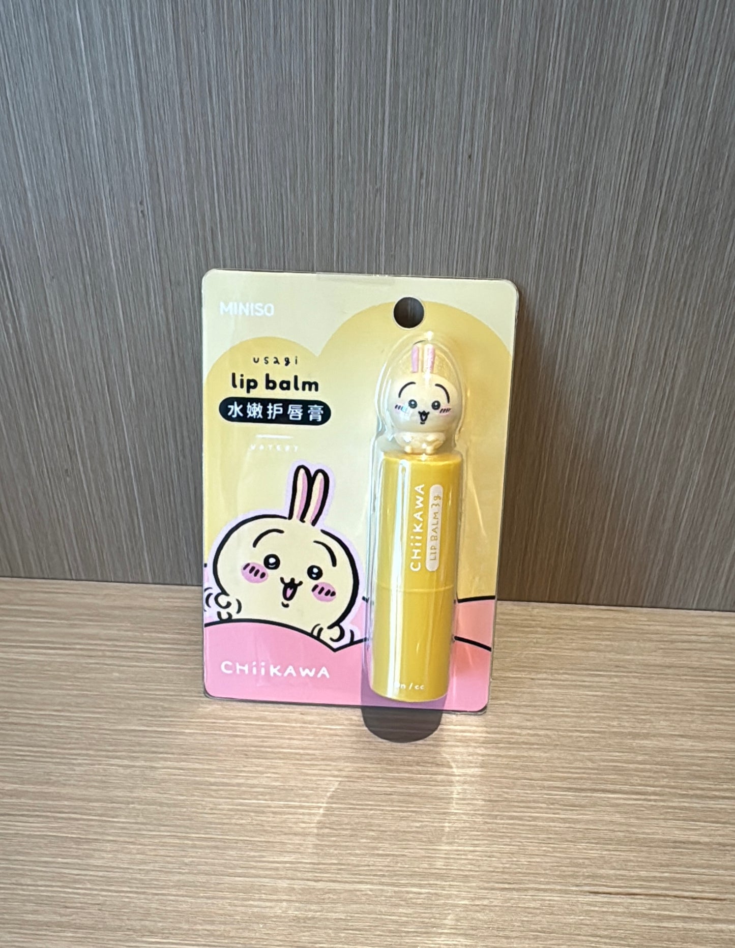 ChiiKawa X Miniso Hot Summer Series | ChiiKawa Hachiware Usagi Cute Icon Lip Balm - Kawaii Items Skin Care Product