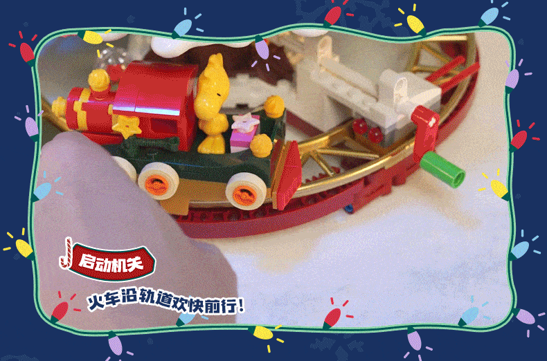 Pan Tasy x Peanut | Christmas Tree White Dog and Friends - Lovely Dog and Yellow Birds Building Blocks Toy Collections