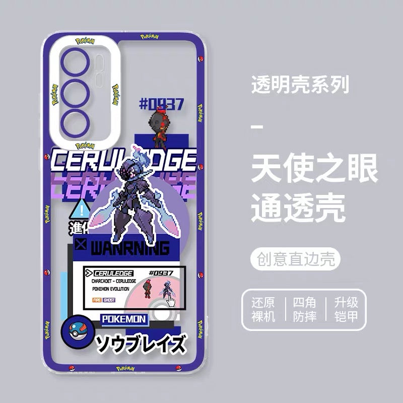 日本漫画 ポケモン ゲーム ピクセルバージョン | ソウブレイズ 進化 - スマホケース Samsung Galaxy S26 S25 S24 S23 S22 S21 FE Ultra Edge