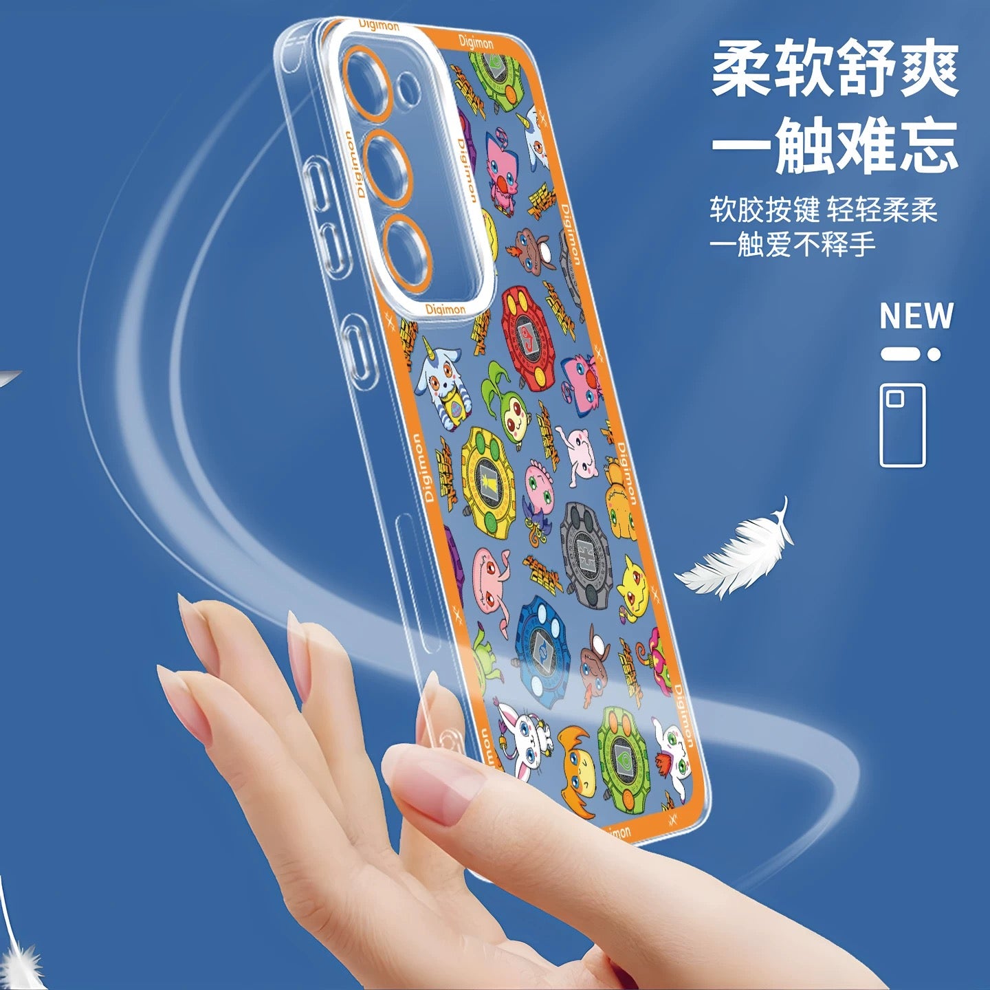 Anime Digimon Digital Monster Full Screen Colourful Verson | Icon Characters & Monster - Phone Case Samsung Galaxy S26 S25 S24 S23 S22 S21 FE Ultra Edge