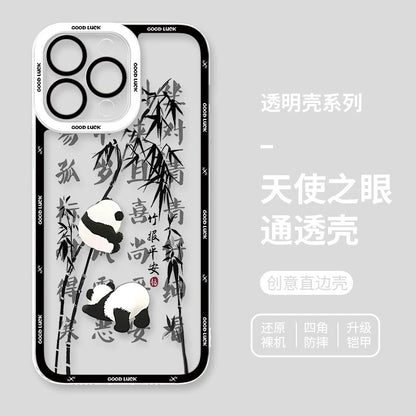 Cute Animal Panda | Chinese Ink Painting Black Version - iPhone Case PLUS SE2 XS XR X 11 12 13 14 15 16 16e 17 17e Pro Promax 12mini 13mini