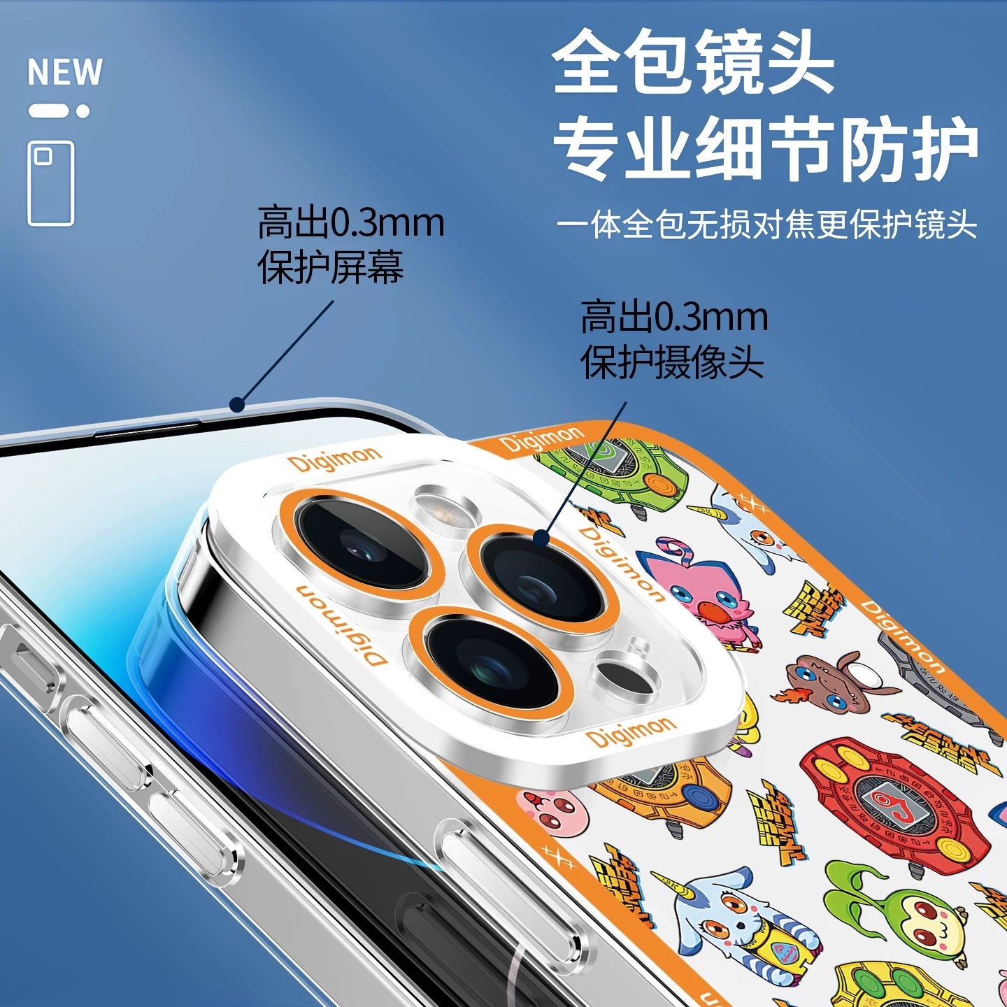 Anime Digimon Digital Monster Full Screen Colourful Verson | Icon Characters & Monster - iPhone Case 7 8 PLUS SE2 XS XR X 11 12 13 14 15 16 16e 17 Pro Promax 12mini 13mini